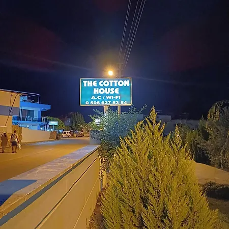 The Cotton House 4*